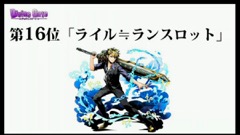 ���������꡼ No.094�Υ���ͥ������ / �³����ˤ��˥åȥݥ���Ȥʤɼ��󥢥åץǡ��Ȥο����Ǥ�ȯɽ���줿���֥ǥ��Х��󥲡��ȡ׸�����������ޤȤ�ƥ�ݡ���