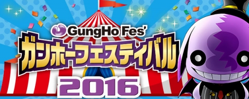 ꡼ No.041Υͥ / ֥ǥХ󥲡ȡסTV˥BLEACHץܤ