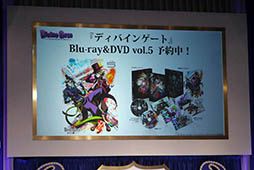画像ギャラリー No.003のサムネイル画像 / TVアニメ版「ディバゲ」のキャスト陣やプロデューサーが作品に対する思い出を披露。「アニメ ディバインゲートステージ」の模様をレポート