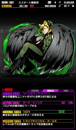 ���������꡼ No.003�Υ���ͥ������ / �֥ǥ��Х��󥲡��ȡץ�˥åȤκ��ÿʲ���ǰ����3�Ĥι��ץ��󥸥�������о�