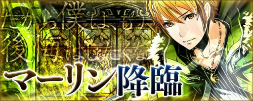 ���������꡼ No.006�Υ���ͥ������ / �֥ǥ��Х��󥲡��ȡץ�˥åȤκ��ÿʲ���ǰ����3�Ĥι��ץ��󥸥�������о�