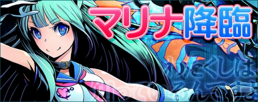 ���������꡼ No.011�Υ���ͥ������ / �֥ǥ��Х��󥲡��ȡץ�˥åȤκ��ÿʲ���ǰ����3�Ĥι��ץ��󥸥�������о�