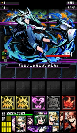 ���������꡼ No.012�Υ���ͥ������ / �֥ǥ��Х��󥲡��ȡץ�˥åȤκ��ÿʲ���ǰ����3�Ĥι��ץ��󥸥�������о�