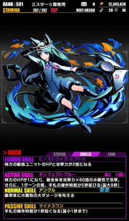 ���������꡼ No.013�Υ���ͥ������ / �֥ǥ��Х��󥲡��ȡץ�˥åȤκ��ÿʲ���ǰ����3�Ĥι��ץ��󥸥�������о�