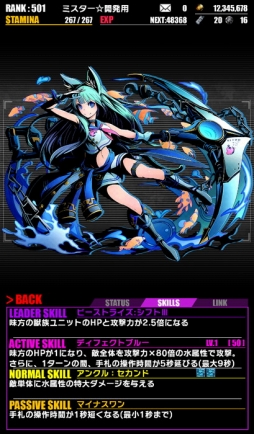 ���������꡼ No.014�Υ���ͥ������ / �֥ǥ��Х��󥲡��ȡץ�˥åȤκ��ÿʲ���ǰ����3�Ĥι��ץ��󥸥�������о�