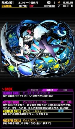 ���������꡼ No.015�Υ���ͥ������ / �֥ǥ��Х��󥲡��ȡץ�˥åȤκ��ÿʲ���ǰ����3�Ĥι��ץ��󥸥�������о�