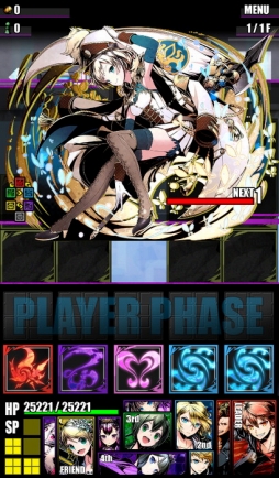 ���������꡼ No.021�Υ���ͥ������ / �֥ǥ��Х��󥲡��ȡץ�˥åȤκ��ÿʲ���ǰ����3�Ĥι��ץ��󥸥�������о�