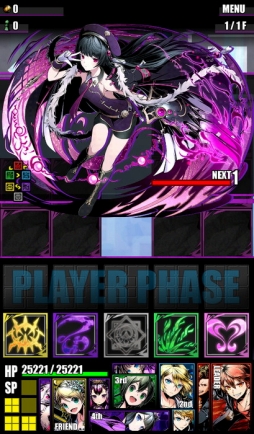 ���������꡼ No.022�Υ���ͥ������ / �֥ǥ��Х��󥲡��ȡץ�˥åȤκ��ÿʲ���ǰ����3�Ĥι��ץ��󥸥�������о�