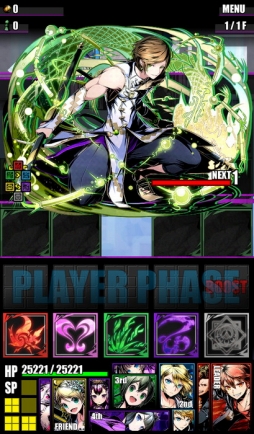 ���������꡼ No.024�Υ���ͥ������ / �֥ǥ��Х��󥲡��ȡץ�˥åȤκ��ÿʲ���ǰ����3�Ĥι��ץ��󥸥�������о�