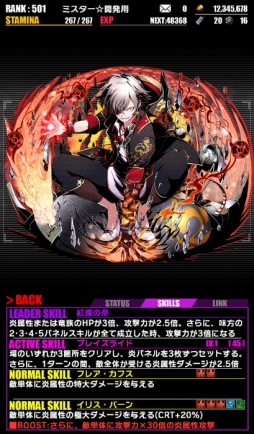 ���������꡼ No.026�Υ���ͥ������ / �֥ǥ��Х��󥲡��ȡץ�˥åȤκ��ÿʲ���ǰ����3�Ĥι��ץ��󥸥�������о�