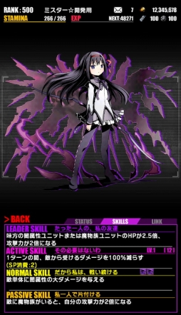 ���������꡼ No.005�Υ���ͥ������ / �֥ǥ��Х��󥲡��ȡס������ �ޤɥޥ���[����]���դ�ʪ��ץ���ܤ�������ѤΥ�˥åȤ��ɲ�