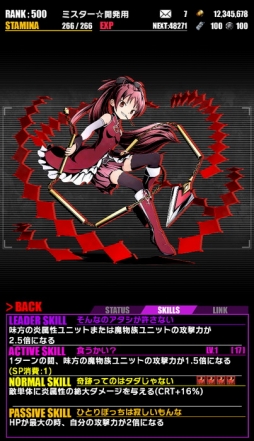 ���������꡼ No.011�Υ���ͥ������ / �֥ǥ��Х��󥲡��ȡס������ �ޤɥޥ���[����]���դ�ʪ��ץ���ܤ�������ѤΥ�˥åȤ��ɲ�