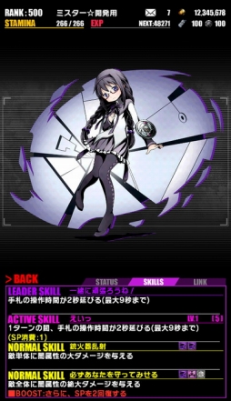 ���������꡼ No.013�Υ���ͥ������ / �֥ǥ��Х��󥲡��ȡס������ �ޤɥޥ���[����]���դ�ʪ��ץ���ܤ�������ѤΥ�˥åȤ��ɲ�