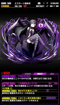 ���������꡼ No.015�Υ���ͥ������ / �֥ǥ��Х��󥲡��ȡס������ �ޤɥޥ���[����]���դ�ʪ��ץ���ܤ�������ѤΥ�˥åȤ��ɲ�