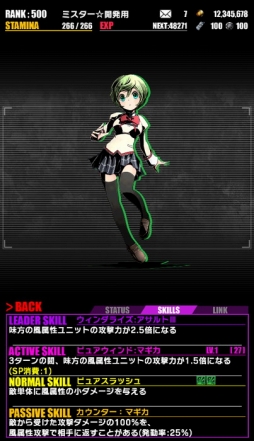 ���������꡼ No.016�Υ���ͥ������ / �֥ǥ��Х��󥲡��ȡס������ �ޤɥޥ���[����]���դ�ʪ��ץ���ܤ�������ѤΥ�˥åȤ��ɲ�