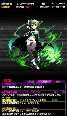 ���������꡼ No.017�Υ���ͥ������ / �֥ǥ��Х��󥲡��ȡס������ �ޤɥޥ���[����]���դ�ʪ��ץ���ܤ�������ѤΥ�˥åȤ��ɲ�