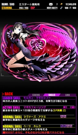 ���������꡼ No.019�Υ���ͥ������ / �֥ǥ��Х��󥲡��ȡס������ �ޤɥޥ���[����]���դ�ʪ��ץ���ܤ�������ѤΥ�˥åȤ��ɲ�