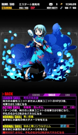 ���������꡼ No.022�Υ���ͥ������ / �֥ǥ��Х��󥲡��ȡס������ �ޤɥޥ���[����]���դ�ʪ��ץ���ܤ�������ѤΥ�˥åȤ��ɲ�