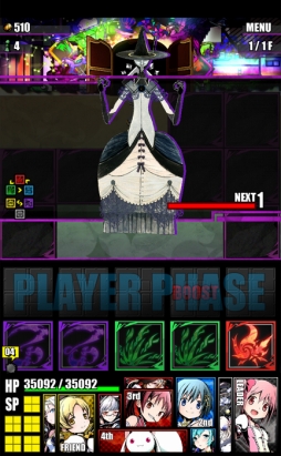 ���������꡼ No.025�Υ���ͥ������ / �֥ǥ��Х��󥲡��ȡס������ �ޤɥޥ���[����]���դ�ʪ��ץ���ܤ�������ѤΥ�˥åȤ��ɲ�