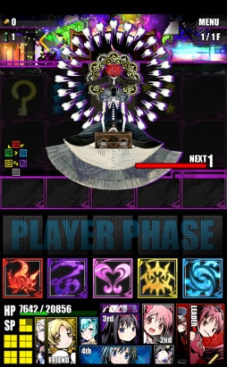 ���������꡼ No.026�Υ���ͥ������ / �֥ǥ��Х��󥲡��ȡס������ �ޤɥޥ���[����]���դ�ʪ��ץ���ܤ�������ѤΥ�˥åȤ��ɲ�