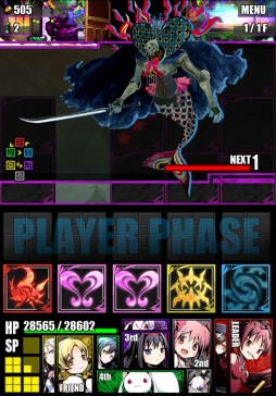 ���������꡼ No.027�Υ���ͥ������ / �֥ǥ��Х��󥲡��ȡס������ �ޤɥޥ���[����]���դ�ʪ��ץ���ܤ�������ѤΥ�˥åȤ��ɲ�