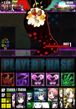 ���������꡼ No.030�Υ���ͥ������ / �֥ǥ��Х��󥲡��ȡס������ �ޤɥޥ���[����]���դ�ʪ��ץ���ܤ�������ѤΥ�˥åȤ��ɲ�