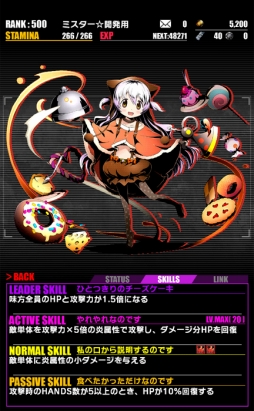 ���������꡼ No.031�Υ���ͥ������ / �֥ǥ��Х��󥲡��ȡס������ �ޤɥޥ���[����]���դ�ʪ��ץ���ܤ�������ѤΥ�˥åȤ��ɲ�