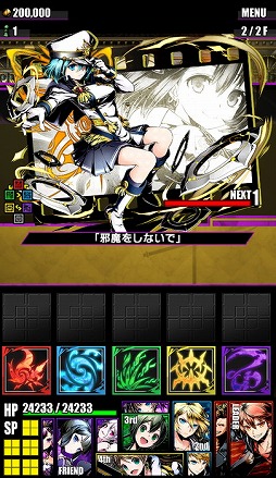 ���������꡼ No.002�Υ���ͥ������ / �֥ǥ��Х��󥲡��ȡס������٥��󥸥��ȡ����ۡۥ�����������ɤ��о�