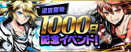 ���������꡼ No.004�Υ���ͥ������ / �֥ǥ��Х��󥲡��ȡס������٥��󥸥��ȡ����ۡۥ�����������ɤ��о�