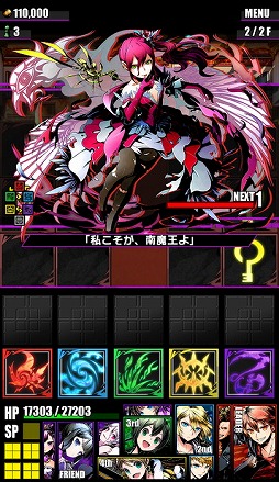 ���������꡼ No.006�Υ���ͥ������ / �֥ǥ��Х��󥲡��ȡס������٥��󥸥��ȡ����ۡۥ�����������ɤ��о�