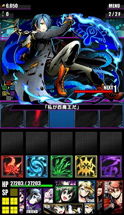 ���������꡼ No.007�Υ���ͥ������ / �֥ǥ��Х��󥲡��ȡס������٥��󥸥��ȡ����ۡۥ�����������ɤ��о�