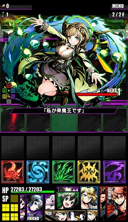 ���������꡼ No.008�Υ���ͥ������ / �֥ǥ��Х��󥲡��ȡס������٥��󥸥��ȡ����ۡۥ�����������ɤ��о�