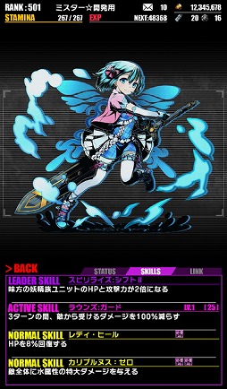 ���������꡼ No.017�Υ���ͥ������ / �֥ǥ��Х��󥲡��ȡס������٥��󥸥��ȡ����ۡۥ�����������ɤ��о�