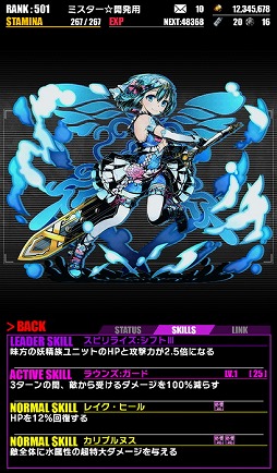 ���������꡼ No.018�Υ���ͥ������ / �֥ǥ��Х��󥲡��ȡס������٥��󥸥��ȡ����ۡۥ�����������ɤ��о�