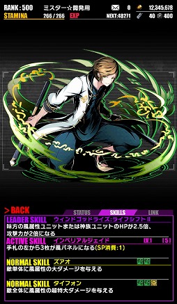 ���������꡼ No.019�Υ���ͥ������ / �֥ǥ��Х��󥲡��ȡס������٥��󥸥��ȡ����ۡۥ�����������ɤ��о�