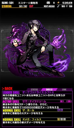 ���������꡼ No.023�Υ���ͥ������ / �֥ǥ��Х��󥲡��ȡס������٥��󥸥��ȡ����ۡۥ�����������ɤ��о�