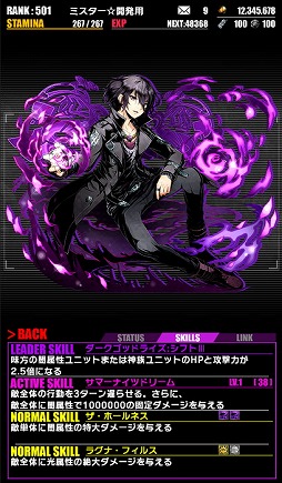 ���������꡼ No.024�Υ���ͥ������ / �֥ǥ��Х��󥲡��ȡס������٥��󥸥��ȡ����ۡۥ�����������ɤ��о�