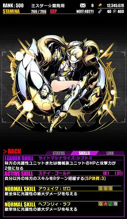 ���������꡼ No.026�Υ���ͥ������ / �֥ǥ��Х��󥲡��ȡס������٥��󥸥��ȡ����ۡۥ�����������ɤ��о�