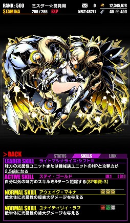 ���������꡼ No.027�Υ���ͥ������ / �֥ǥ��Х��󥲡��ȡס������٥��󥸥��ȡ����ۡۥ�����������ɤ��о�