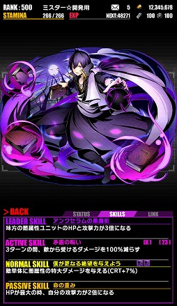 ꡼ No.003 | ֥ǥХ󥲡ȡסե꡼ƥȺƤӥܡɥ饴եʥĤо