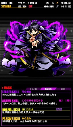 ꡼ No.005 | ֥ǥХ󥲡ȡסե꡼ƥȺƤӥܡɥ饴եʥĤо