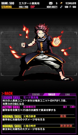 ꡼ No.006 | ֥ǥХ󥲡ȡסե꡼ƥȺƤӥܡɥ饴եʥĤо