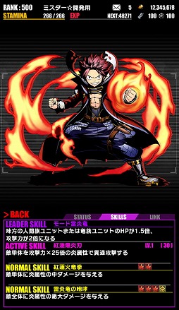 ꡼ No.007 | ֥ǥХ󥲡ȡסե꡼ƥȺƤӥܡɥ饴եʥĤо