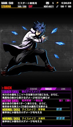 ꡼ No.008 | ֥ǥХ󥲡ȡסե꡼ƥȺƤӥܡɥ饴եʥĤо