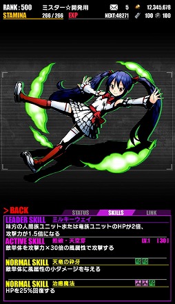 ꡼ No.010 | ֥ǥХ󥲡ȡסե꡼ƥȺƤӥܡɥ饴եʥĤо