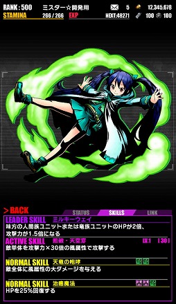 ꡼ No.011 | ֥ǥХ󥲡ȡסե꡼ƥȺƤӥܡɥ饴եʥĤо