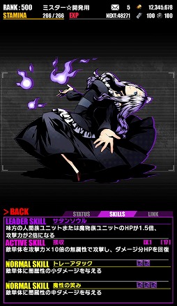 ꡼ No.014 | ֥ǥХ󥲡ȡסե꡼ƥȺƤӥܡɥ饴եʥĤо