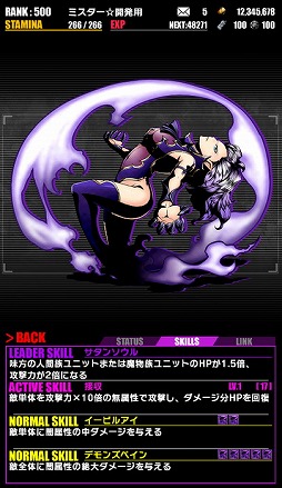 ꡼ No.015 | ֥ǥХ󥲡ȡסե꡼ƥȺƤӥܡɥ饴եʥĤо