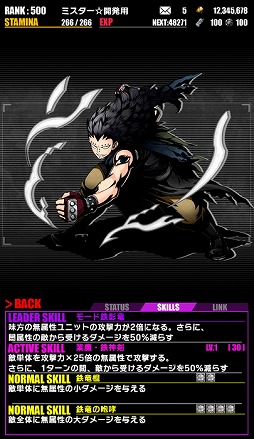 ꡼ No.016 | ֥ǥХ󥲡ȡסե꡼ƥȺƤӥܡɥ饴եʥĤо