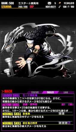 ꡼ No.017 | ֥ǥХ󥲡ȡסե꡼ƥȺƤӥܡɥ饴եʥĤо